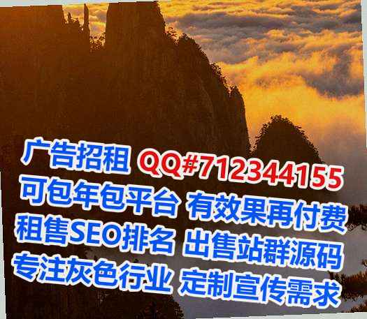 雷波试管通讯公司